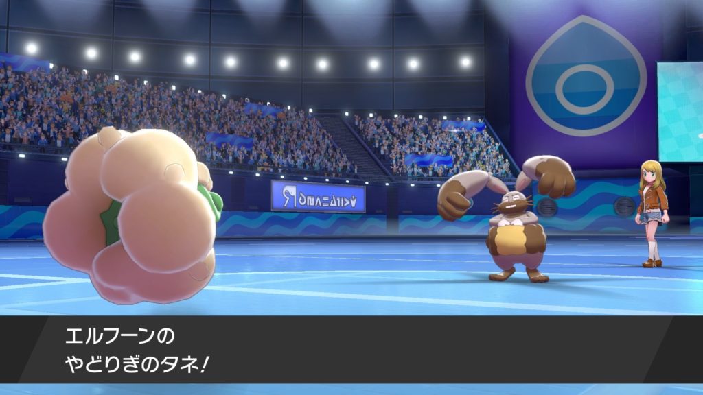 ポケモン剣盾 週末大会優勝 ホルード軸 対面構築 寄稿 Ede レンタルチーム付き ポケモンソルジャー ポケソル